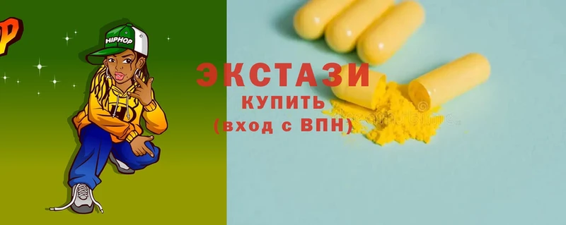 Экстази 300 mg  наркота  Киржач 