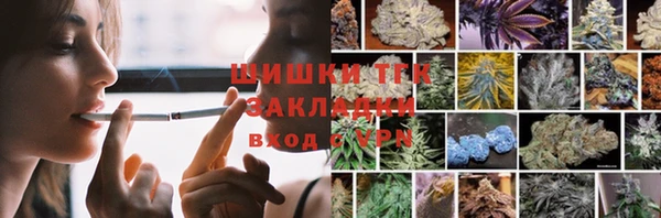 MDMA Богданович